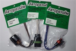 Набор разъемов в упаковке для оформления витрины (171 шт.) 2873
